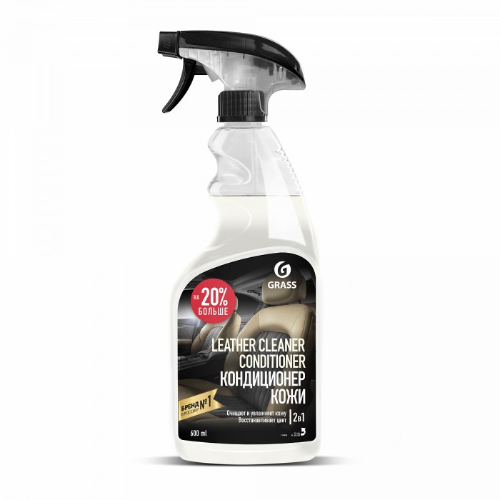 LEATHER CLEANER CONDITIONER 600ML