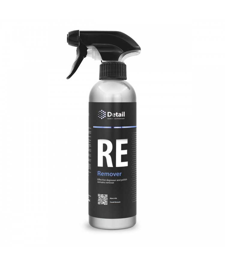 REMOVER (RE) 500ML DETAIL GRASS LEVEL-PLUS
