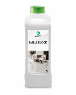 SMELL BLOCK